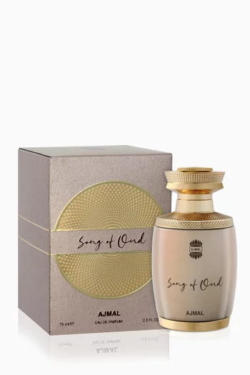 ماء عطر سونغ اوف عود، 75 ملل