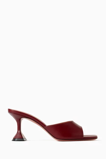 Lupita 70 Mule Sandals in Nappa Leather