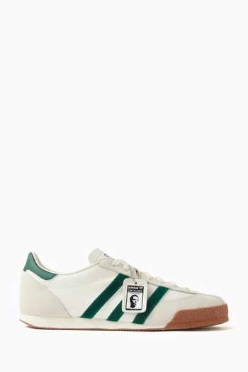 LG 2 Spezial Sneakers in Leather