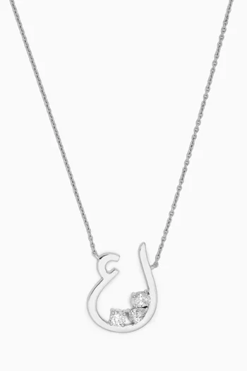 Arabic Initial Trio Sparkle Diamond Necklace in 18kt White Gold