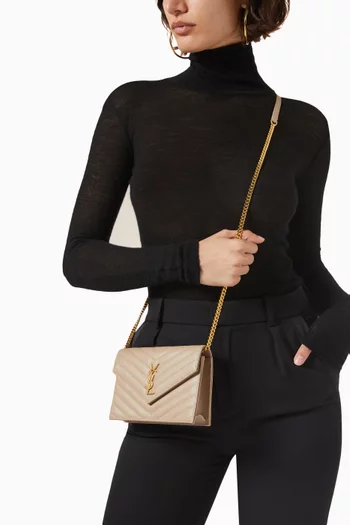 Cassandre Matelassé Envelope Chain Wallet in Quilted Leather