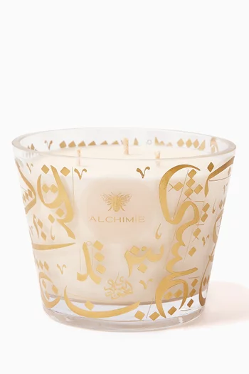 شمعة من مجموعة ارتست، 1.5 كغم