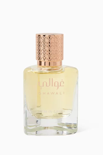 Parfum 9PM in Saudi, 75ml