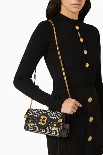 حقيبة كروس بي باز جاكار بشعار الماركة