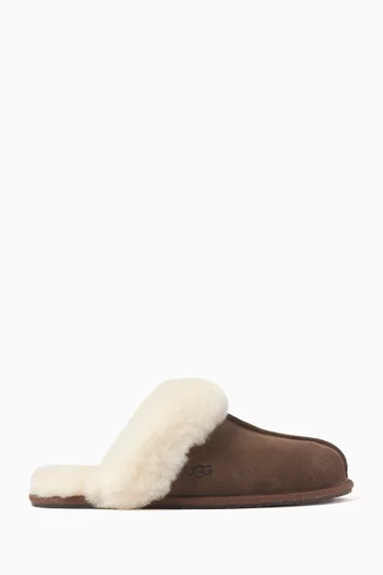Shop Slippers For Women Online in Oman Up to 80 OFF Ounass
