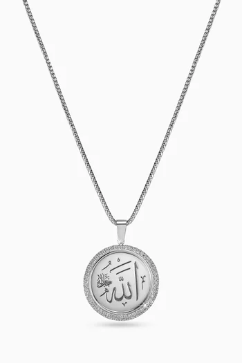 Sharq Circular Allah Diamond Pendant Necklace in 18kt White Gold
