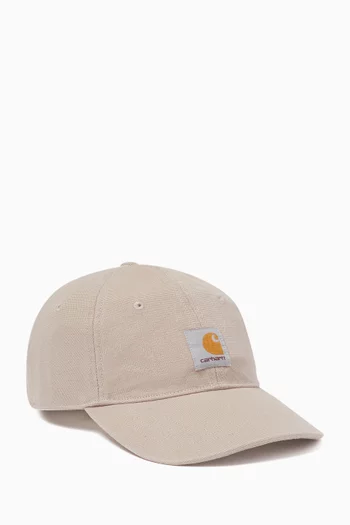 Icon Cap in Cotton