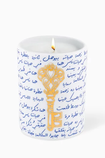 شمعة نغم مراكش، 60 غرام