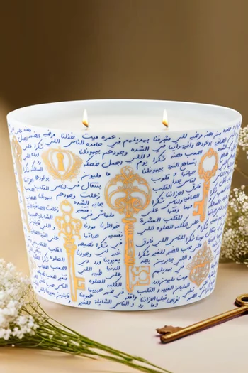 شمعة نغم مراكش، 500 غرام
