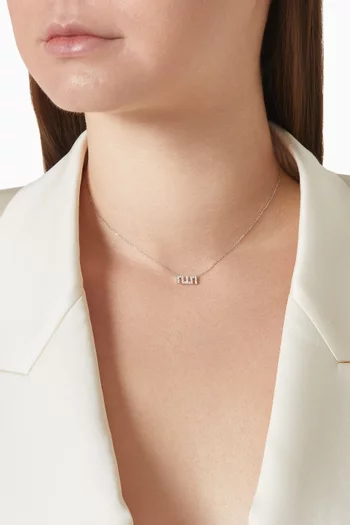 Small Allah Diamond Pendant Necklace in 18kt White Gold