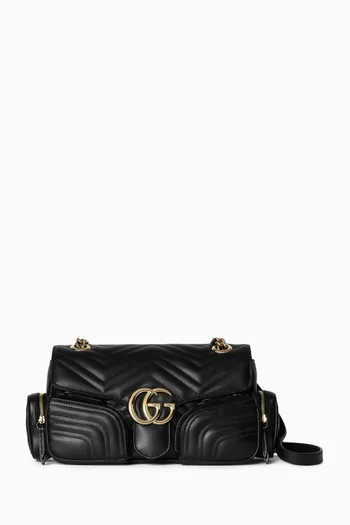Small GG Marmont Multi-Pocket Bag in Leather