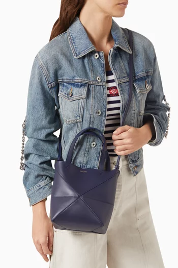 Mini Puzzle Fold Tote Bag in Shiny Calfskin