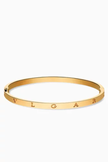B.zero1 Essential Logo Bangle in 18kt Gold