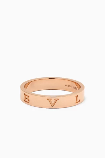 B.zero1 Essential Ring in 18kt Rose Gold
