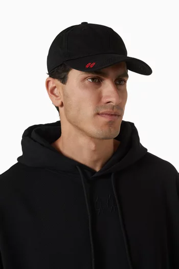 Logo Cap in Cotton