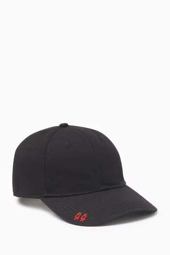 Logo Cap in Cotton