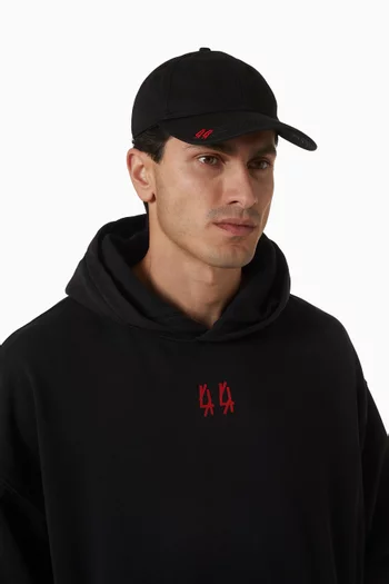 Logo Cap in Cotton