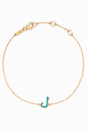 Oula Arabic Letter 'Lam' Bracelet in 18kt Gold