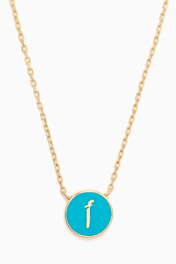 Oula Arabic Letter 'Alef' Coin Necklace in 18kt Gold