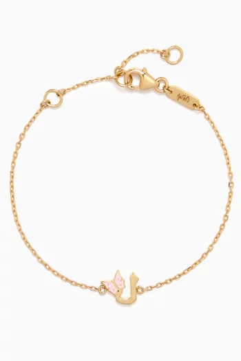 Arabic Letter 'Lam' Butterfly Charm Bracelet in 18kt Yellow Gold