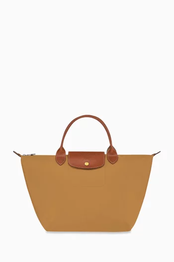 حقيبة متوسطة بالتصميم الأصلي قنب من مجموعة لو بلياج