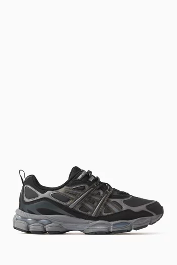 Shop Asics Shoes for Men Online in Oman Ounass