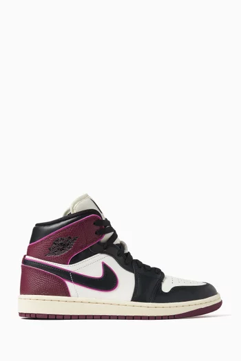 Shop Jordan for Women Online in Oman Ounass