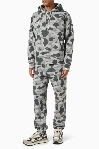 Camo-print Sweatpants in Cotton