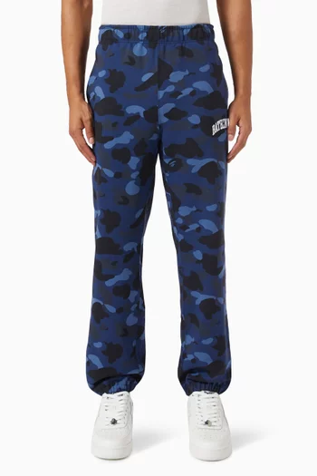 Camo-print Sweatpants in Cotton