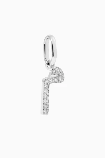 Arabic Single Initial 'M' Diamond Charm in 18kt White Gold