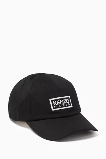 Unisex Kenzo Tag Logo Cap in Cotton