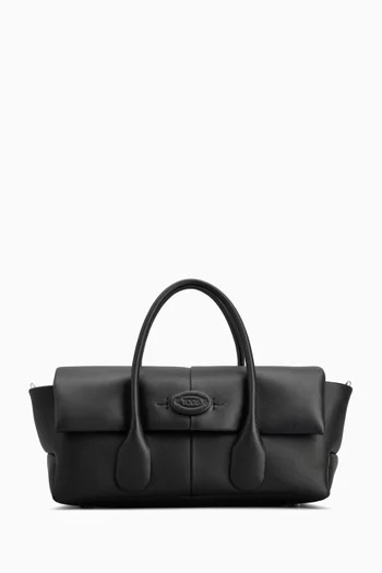 Small Di Reverse Flag Bag in Leather