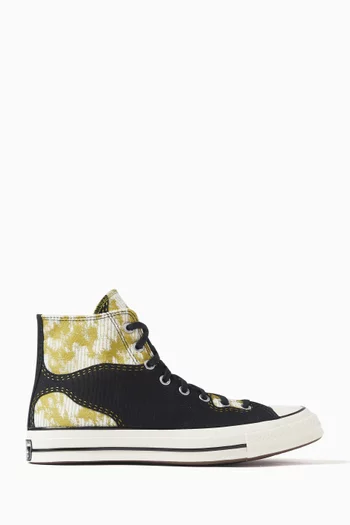 Shop Converse Sneakers for Men Online in Oman Ounass