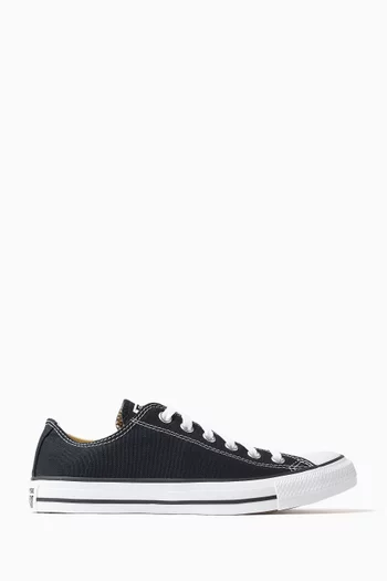 Buy Converse Shoes for Women in Oman Ounass