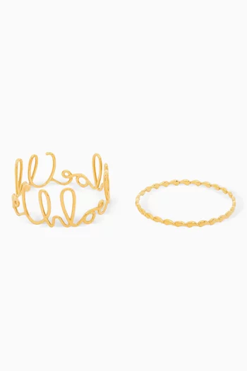 C Iconic Bracelet Set in Gold-tone Brass