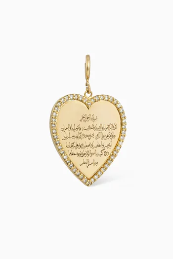 Not So Vintage Ayat Al Kursi Diamond Heart Pendant in 18kt Gold