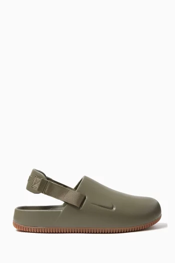 Calm Mules in Foam