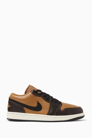 Shop Jordan Shoes for Men Online in Oman Ounass