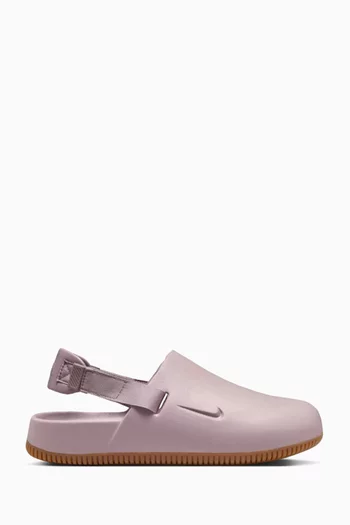 Calm Mules in Foam