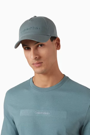 CK Must Cap in Cotton