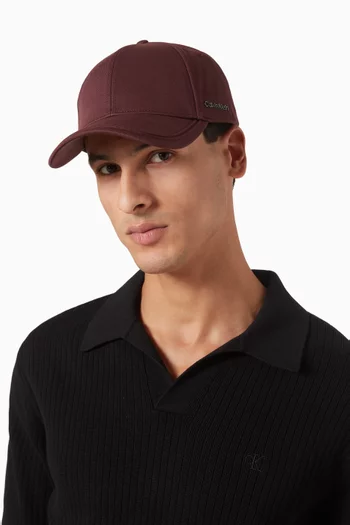 Logo Cap in Cotton