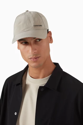 Logo Cap in Nylon
