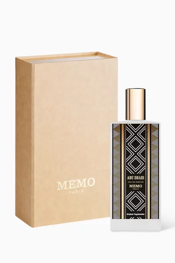 ماء عطر أبو ظبي، 75 ملل