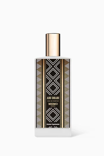 ماء عطر أبو ظبي، 75 ملل