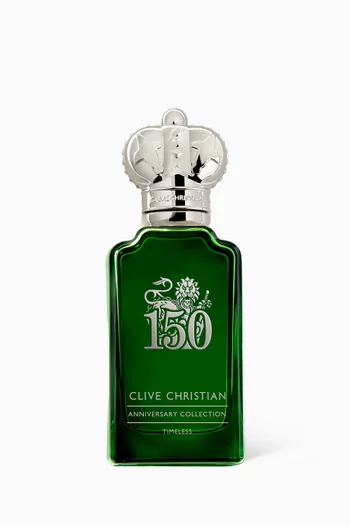 عطر تايمليس بإصدار محدود للذكرى السنوية ‏150، 50 ملل