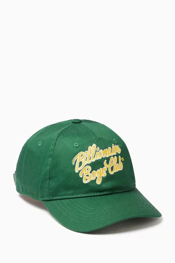 Script Logo Baseball Cap in Cotton-canvas