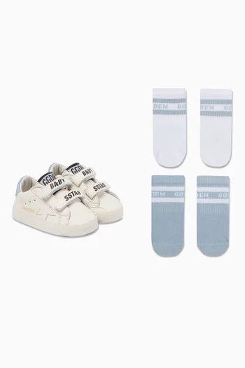 طقم سكول للرضع