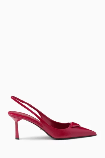 Prada court shoes hot sale
