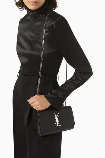 حقيبة كتف كيت مايكرو بسلسلة جلد بارز الملمس