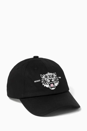 Varsity Baseball Cap in Cotton